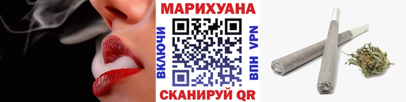 Наркошоп Ачхой-Мартан Гашиш  КОКАИН  Галлюциногенные грибы  Марихуана  Мефедрон  АМФ 