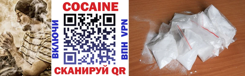 COCAIN Перу  kraken сайт  Ачхой-Мартан 