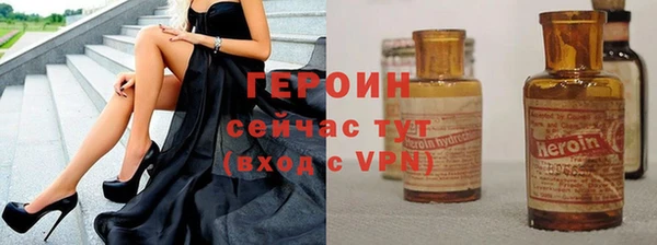 эйфоретик Богданович