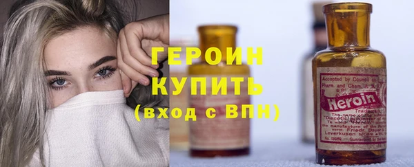 таблы Богородицк