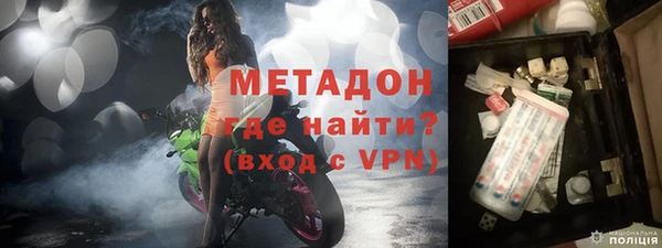 эйфоретик Богданович