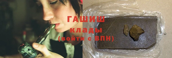 эйфоретик Богданович