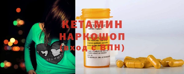 эйфоретик Богданович