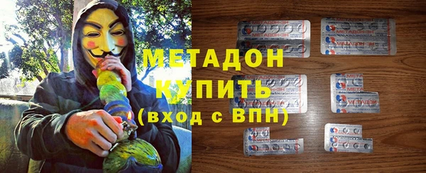 таблы Богородицк