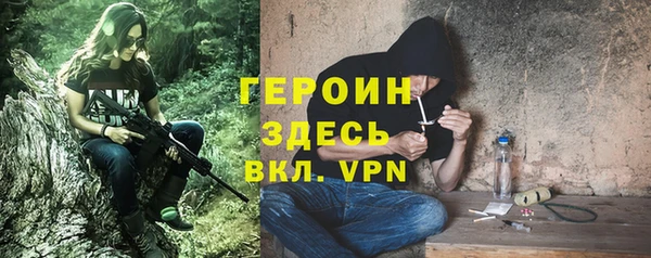 эйфоретик Богданович