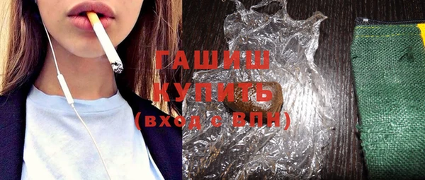 бутик Богородск