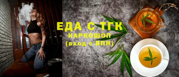 эйфоретик Богданович