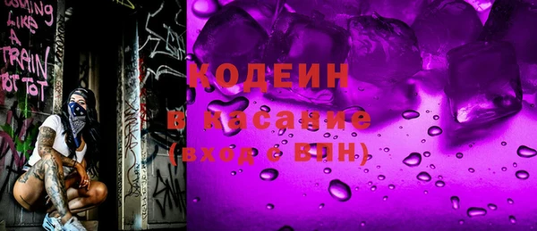 эйфоретик Богданович