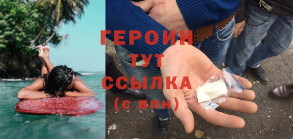 таблы Богородицк