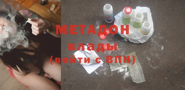 эйфоретик Богданович