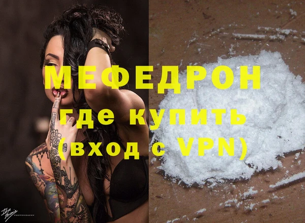 эйфоретик Богданович