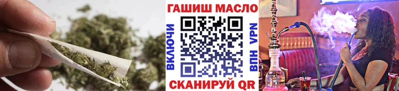это состав  Ачхой-Мартан  ТГК вейп с тгк 